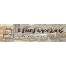 bigbanginpyongyang.com