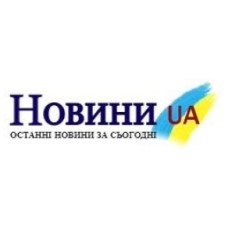 novost.com.ua