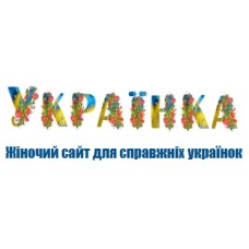 ukrayinka.com.ua
