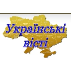 uavisti.com