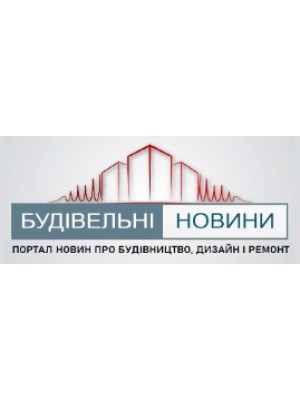 Buy a Guest Post on budnovyny.com