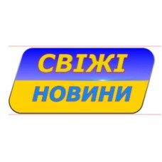 svizhinovyny.com