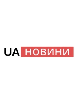 Buy a Guest Post on uanovyny.com