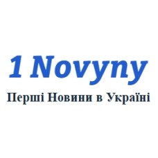1novyny.com