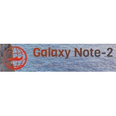 galaxynote-2.com