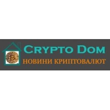cryptodom.info