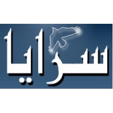 sarayanews.com