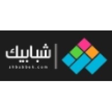 shbabbek.com