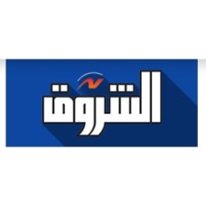 shorouknews.com