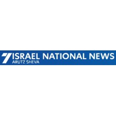 israelnationalnews.com
