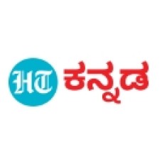 kannada.hindustantimes.com