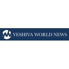 theyeshivaworld.com