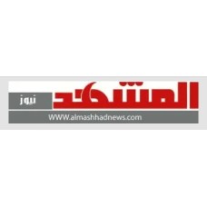 almashhadnews.com