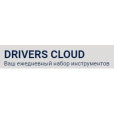 driverscloud.com