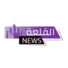 alqalea-news.net