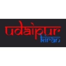 udaipurkiran.com