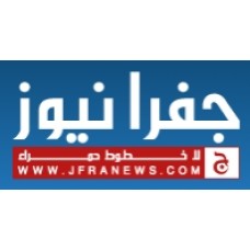 jfranews.com.jo
