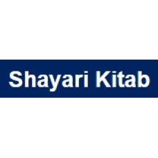 shayarikitab.com