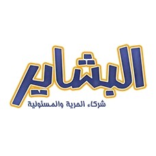 elbashayer.com