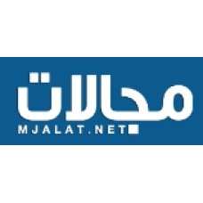 mjalaat.com