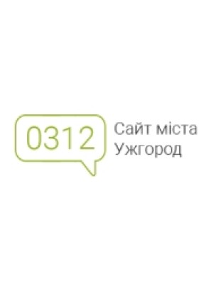 Buy a Guest Post on 0312.ua