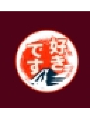 Buy a Guest Post on skdesu.com