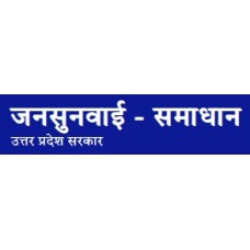 jansunwaiup.com