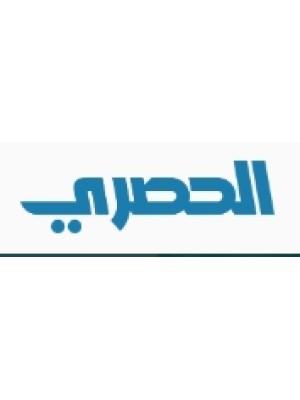 Buy a Guest Post on alhsri.com