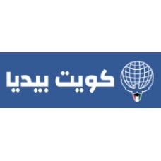 kuwaitpedia.com