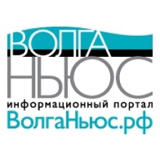 volga.news