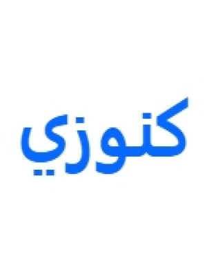 Buy a Guest Post on knoozi.com