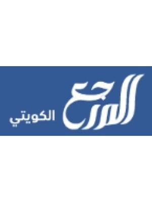 Buy a Guest Post on kuwaitreference.com