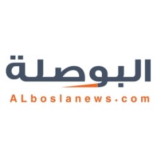 alboslanews.com