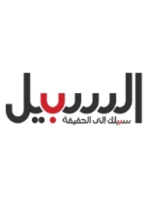 Buy a Guest Post on assabeel.net