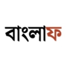 banglaph.com