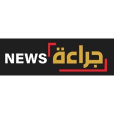 garaanews.com