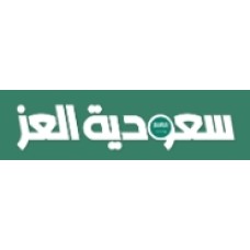 saudialez.com