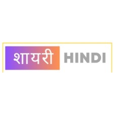 shayari-hindi.com