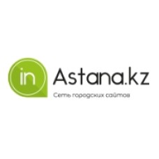 inastana.kz