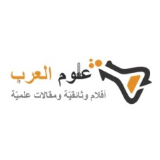 arabsciences.com