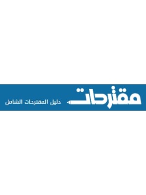 Buy a Guest Post on mqtrhat.com