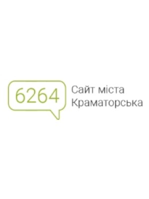 Buy a Guest Post on 6264.com.ua