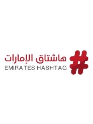 Buy a Guest Post on uaehashtag.com