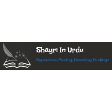 shayriinurdu.com