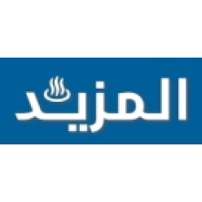 almazeyd.com