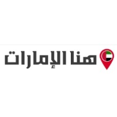 honaemirates.com