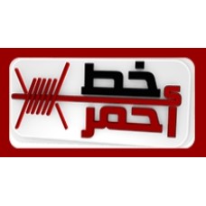 khtahmar.com