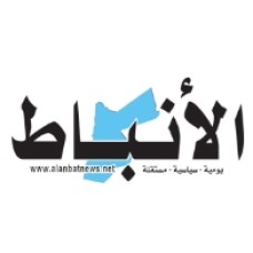 alanbatnews.net