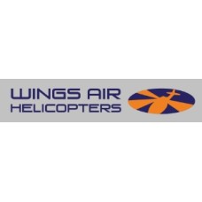 wingsair.net