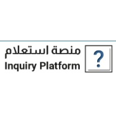inquiryplatform.com